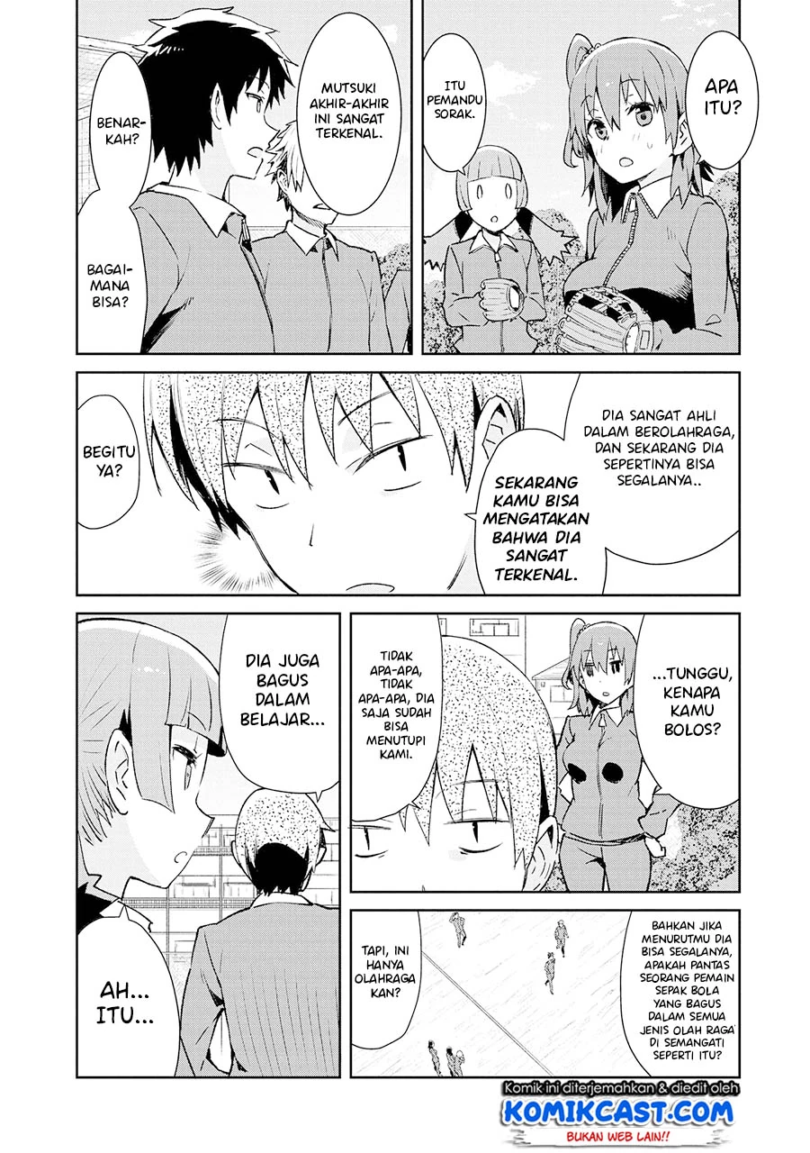 Halaman 5 — Dioti Manual: Kamisama-tachi no Renai Daikou Chapter 15