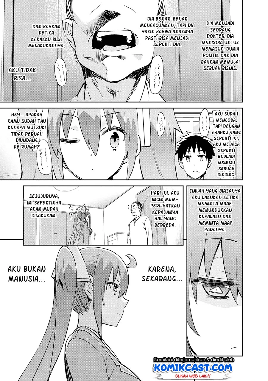 Halaman 12 — Dioti Manual: Kamisama-tachi no Renai Daikou Chapter 15