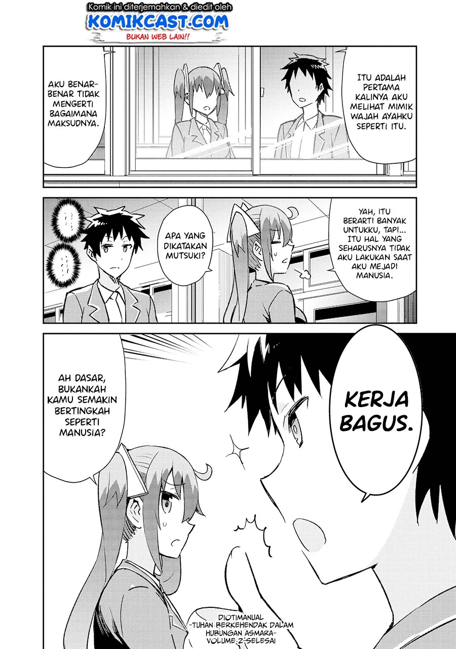 Halaman 15 — Dioti Manual: Kamisama-tachi no Renai Daikou Chapter 15