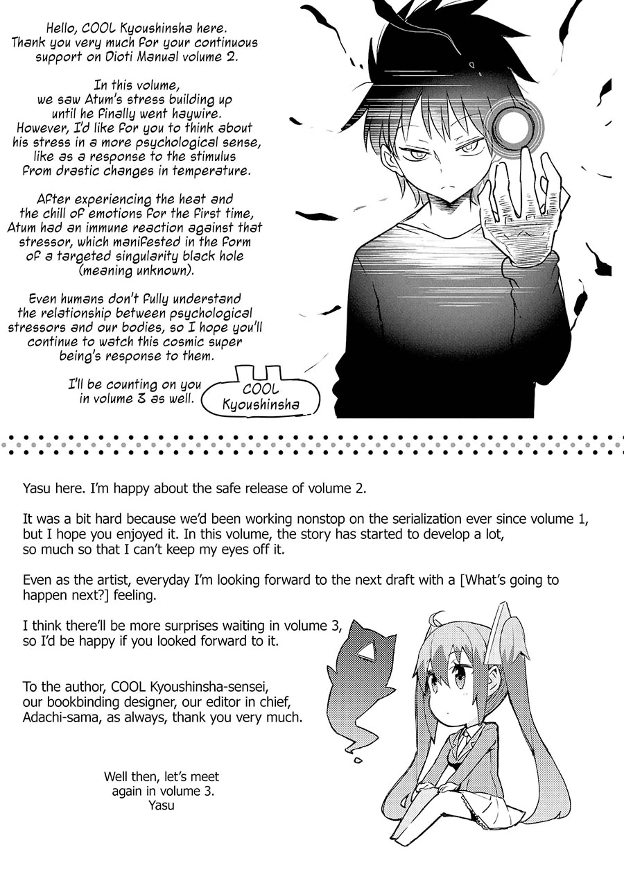 Halaman 16 — Dioti Manual: Kamisama-tachi no Renai Daikou Chapter 15