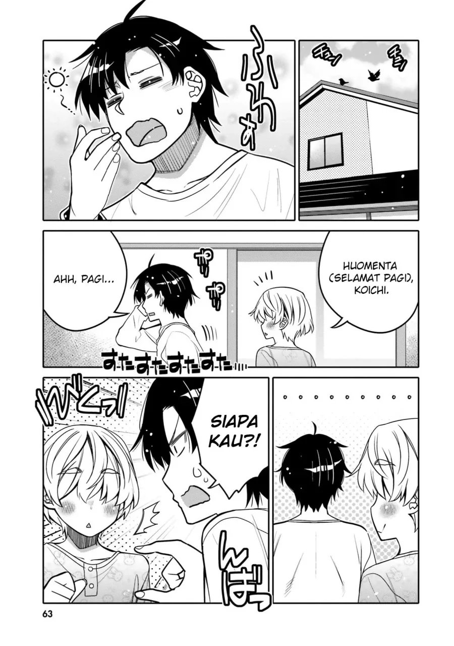 Halaman 3 — Ore no Tomodachi♂♀ ga Kawaisugite Komaru! Chapter 28