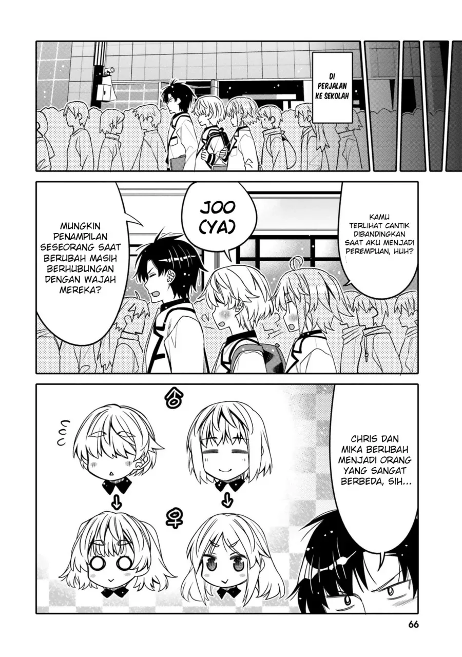 Halaman 5 — Ore no Tomodachi♂♀ ga Kawaisugite Komaru! Chapter 28