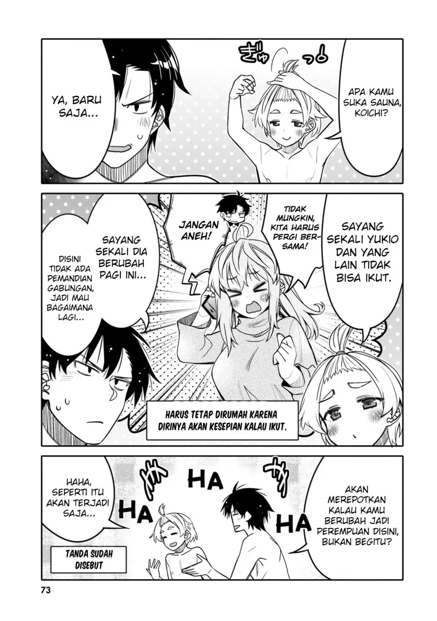 Halaman 12 — Ore no Tomodachi♂♀ ga Kawaisugite Komaru! Chapter 28