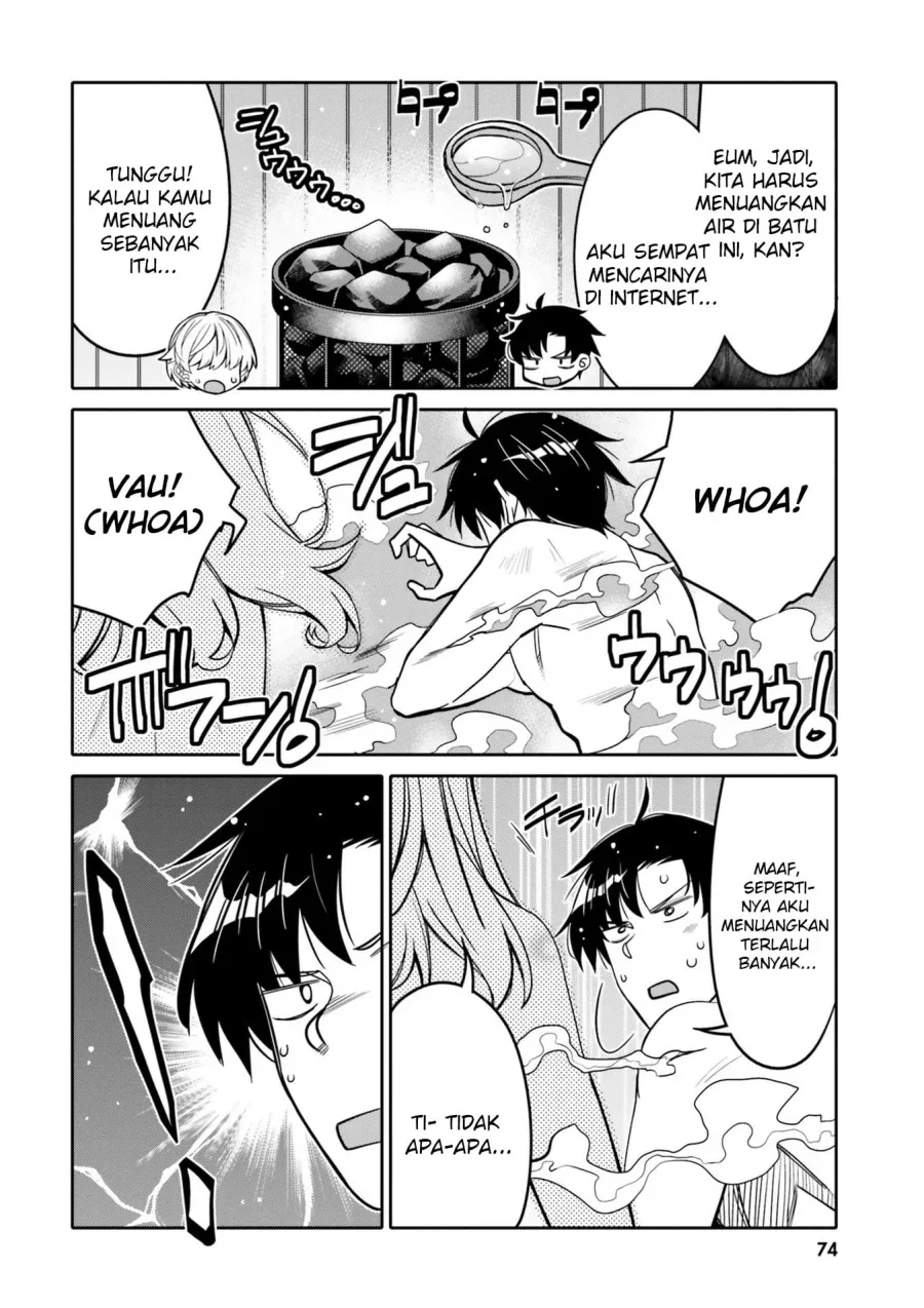 Halaman 13 — Ore no Tomodachi♂♀ ga Kawaisugite Komaru! Chapter 28