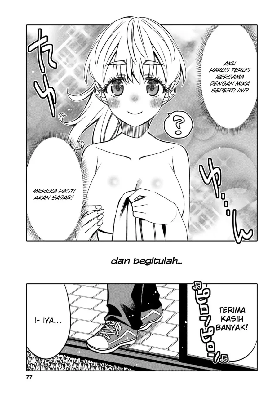 Halaman 16 — Ore no Tomodachi♂♀ ga Kawaisugite Komaru! Chapter 28