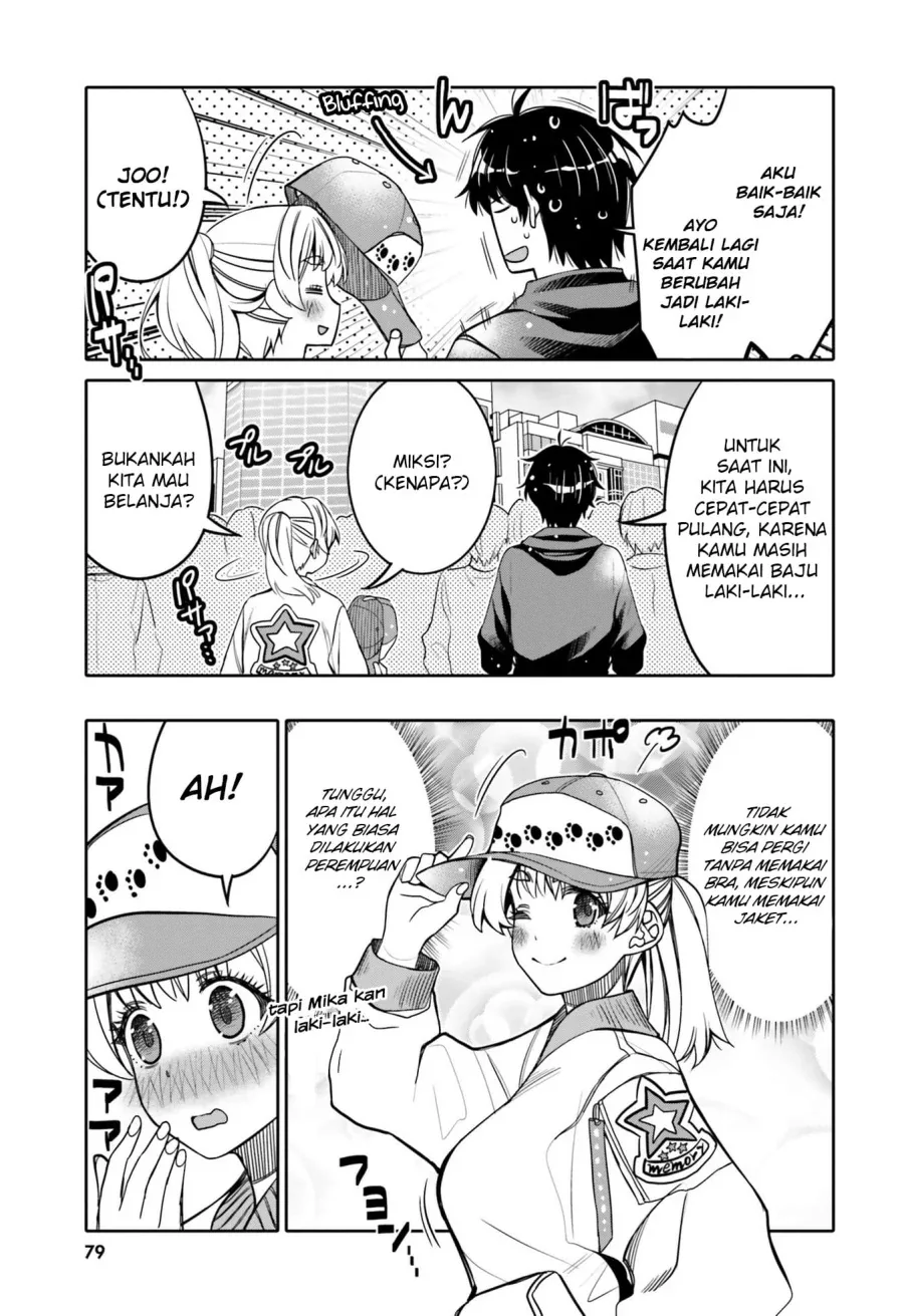 Halaman 18 — Ore no Tomodachi♂♀ ga Kawaisugite Komaru! Chapter 28
