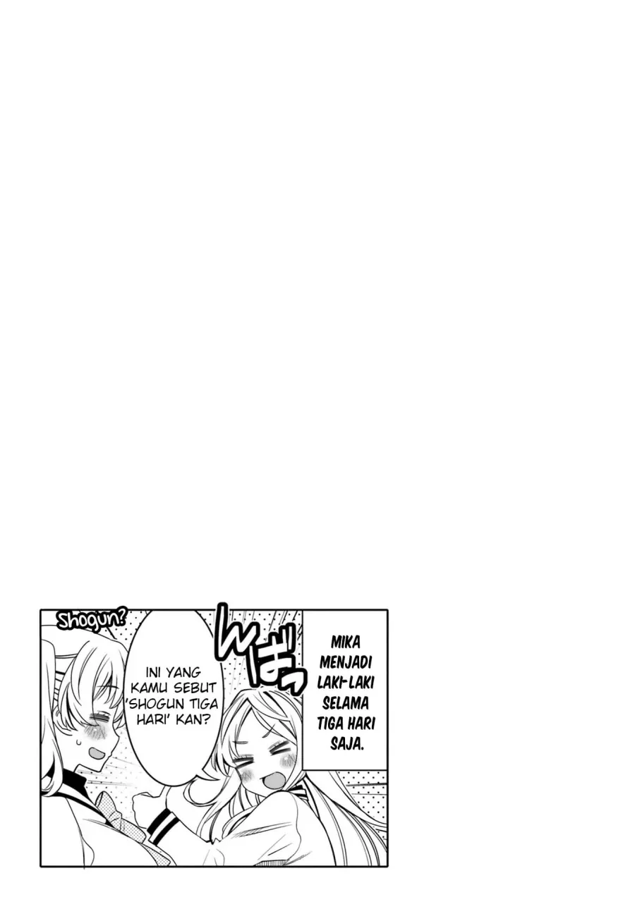 Halaman 20 — Ore no Tomodachi♂♀ ga Kawaisugite Komaru! Chapter 28