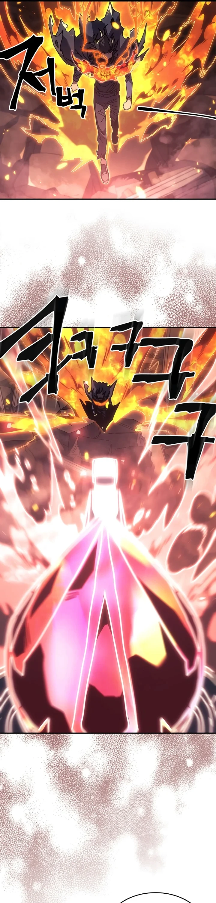 Halaman 17 — A Returner's Magic Should Be Special Chapter 260