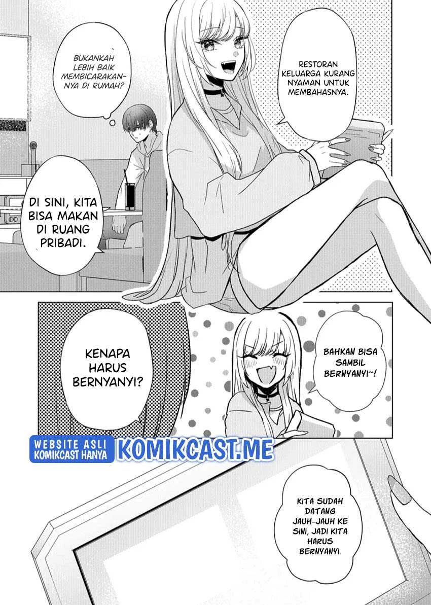 Halaman 3 — Kimi wa, Nina ja Nai Chapter 7