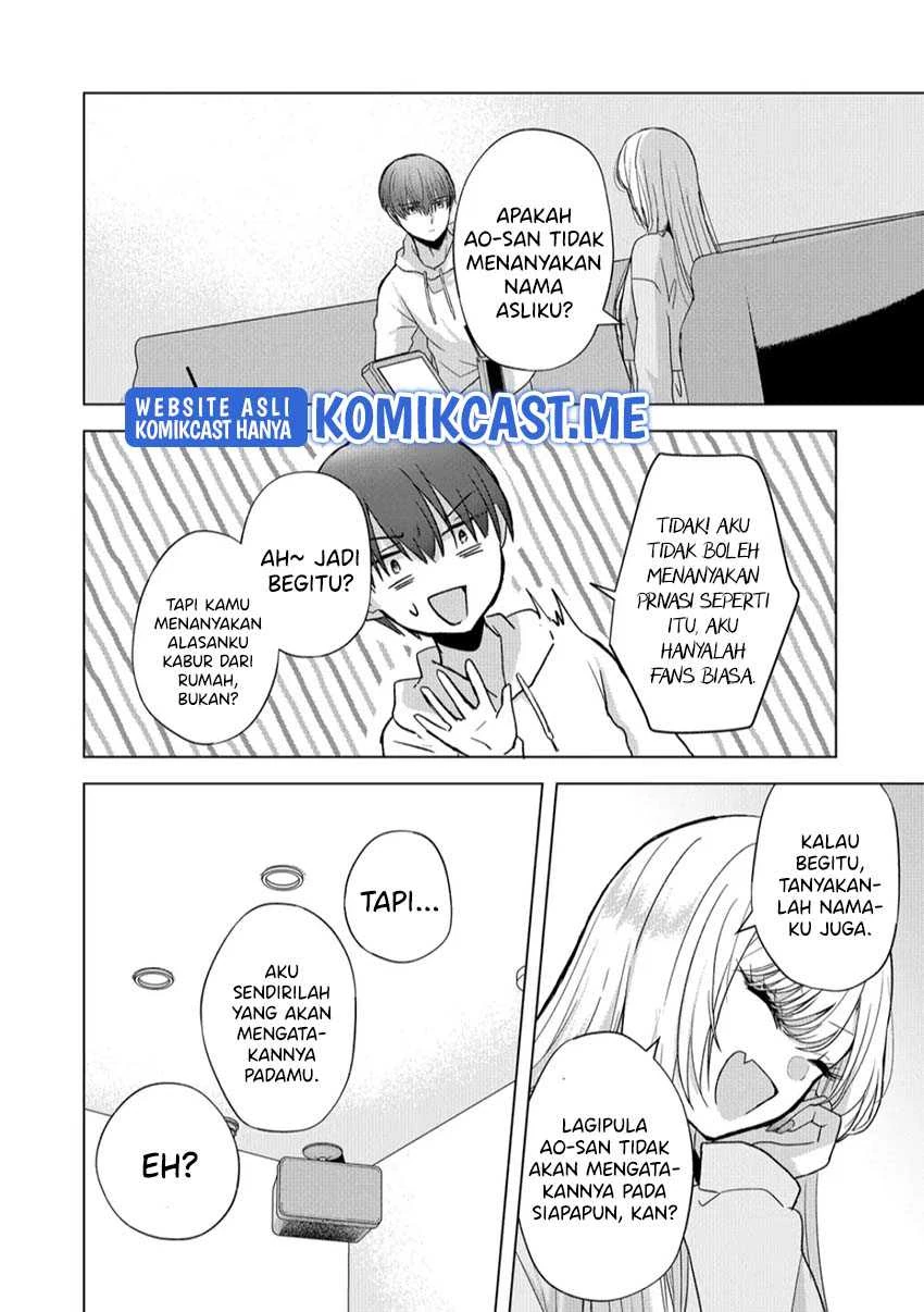 Halaman 6 — Kimi wa, Nina ja Nai Chapter 7