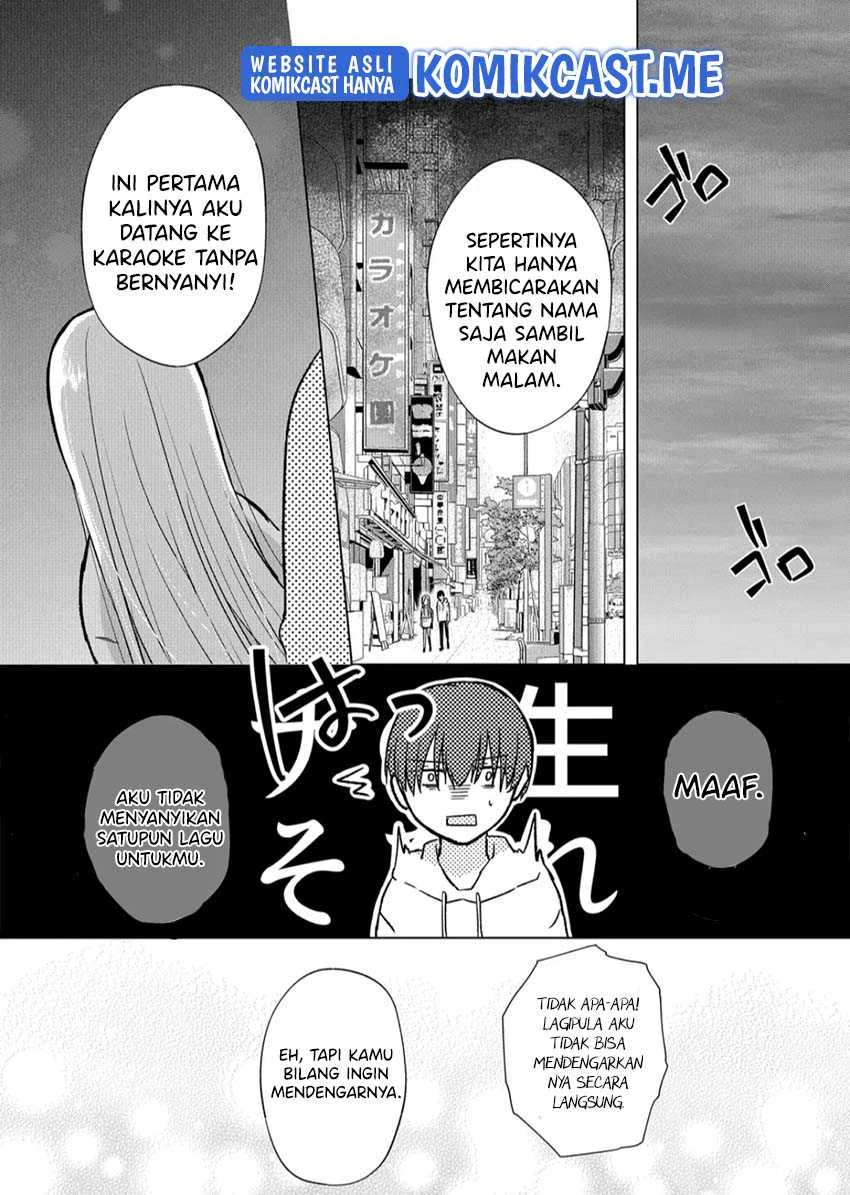 Halaman 12 — Kimi wa, Nina ja Nai Chapter 7