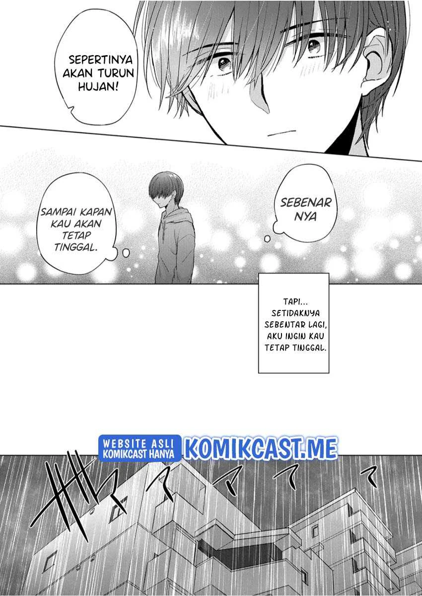 Halaman 14 — Kimi wa, Nina ja Nai Chapter 7