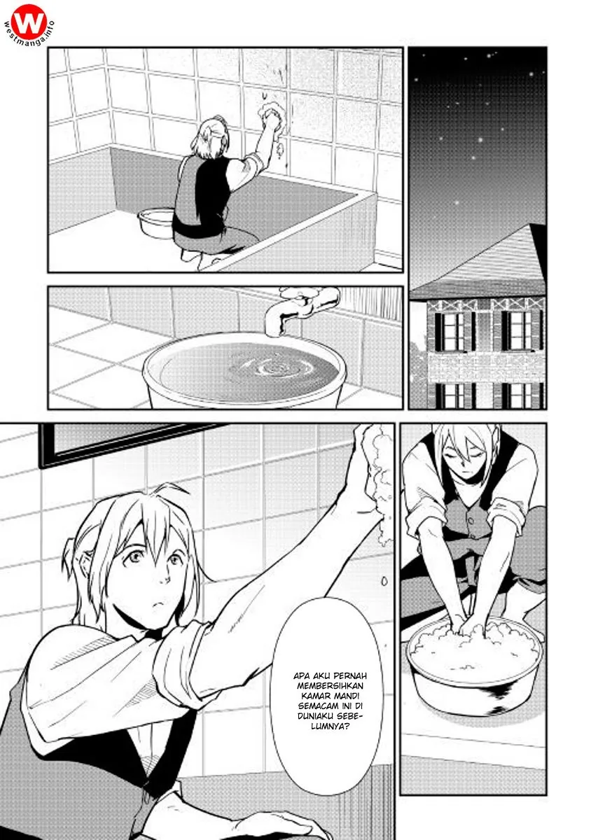 Halaman 14 — Shiro no Koukoku Monogatari Chapter 58