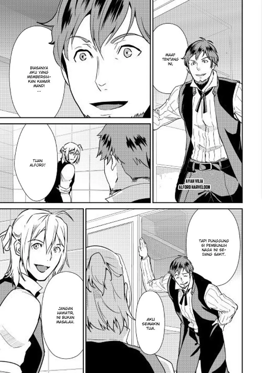 Halaman 16 — Shiro no Koukoku Monogatari Chapter 58