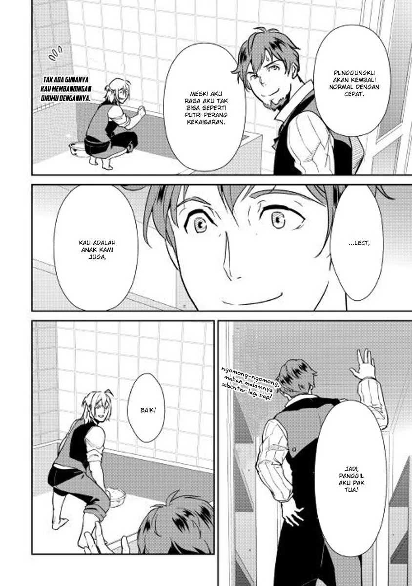 Halaman 17 — Shiro no Koukoku Monogatari Chapter 58