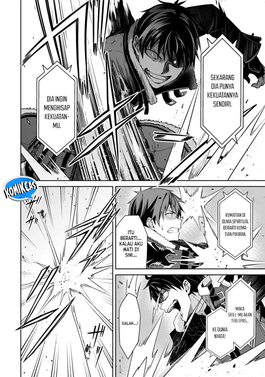 Halaman 3 — Boushoku no Berserk: Ore dake Level to Iu Gainen wo Toppa suru the Comic Chapter 68