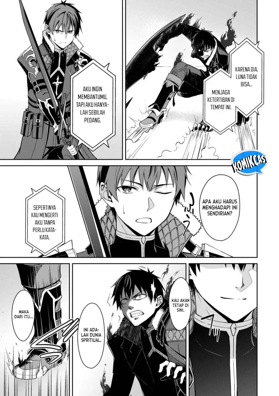 Halaman 4 — Boushoku no Berserk: Ore dake Level to Iu Gainen wo Toppa suru the Comic Chapter 68