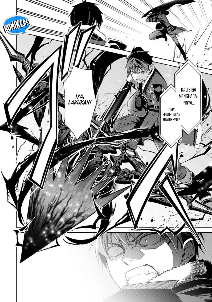 Halaman 5 — Boushoku no Berserk: Ore dake Level to Iu Gainen wo Toppa suru the Comic Chapter 68