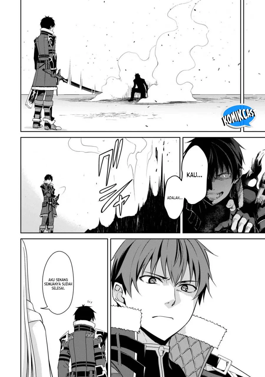 Halaman 7 — Boushoku no Berserk: Ore dake Level to Iu Gainen wo Toppa suru the Comic Chapter 68
