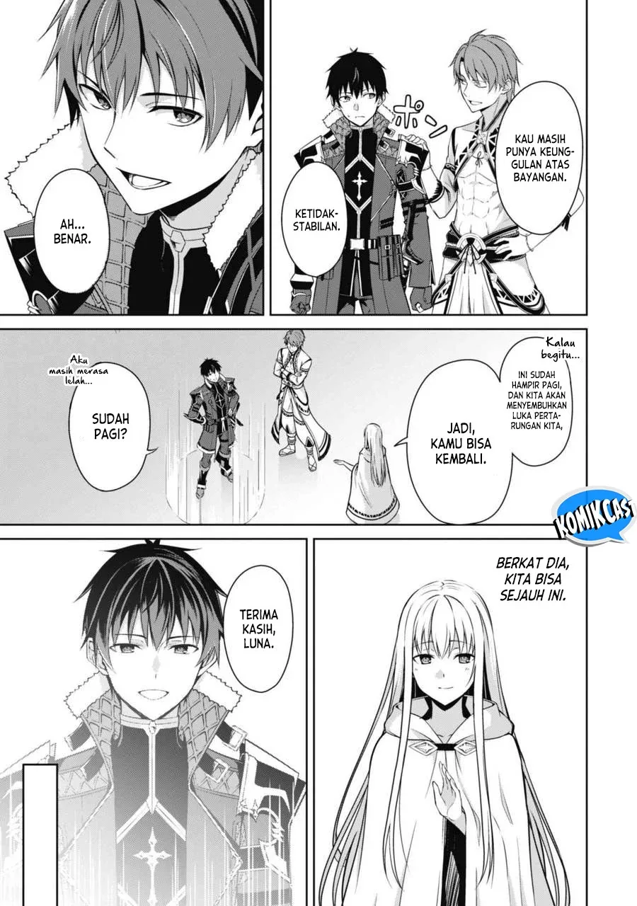 Halaman 10 — Boushoku no Berserk: Ore dake Level to Iu Gainen wo Toppa suru the Comic Chapter 68