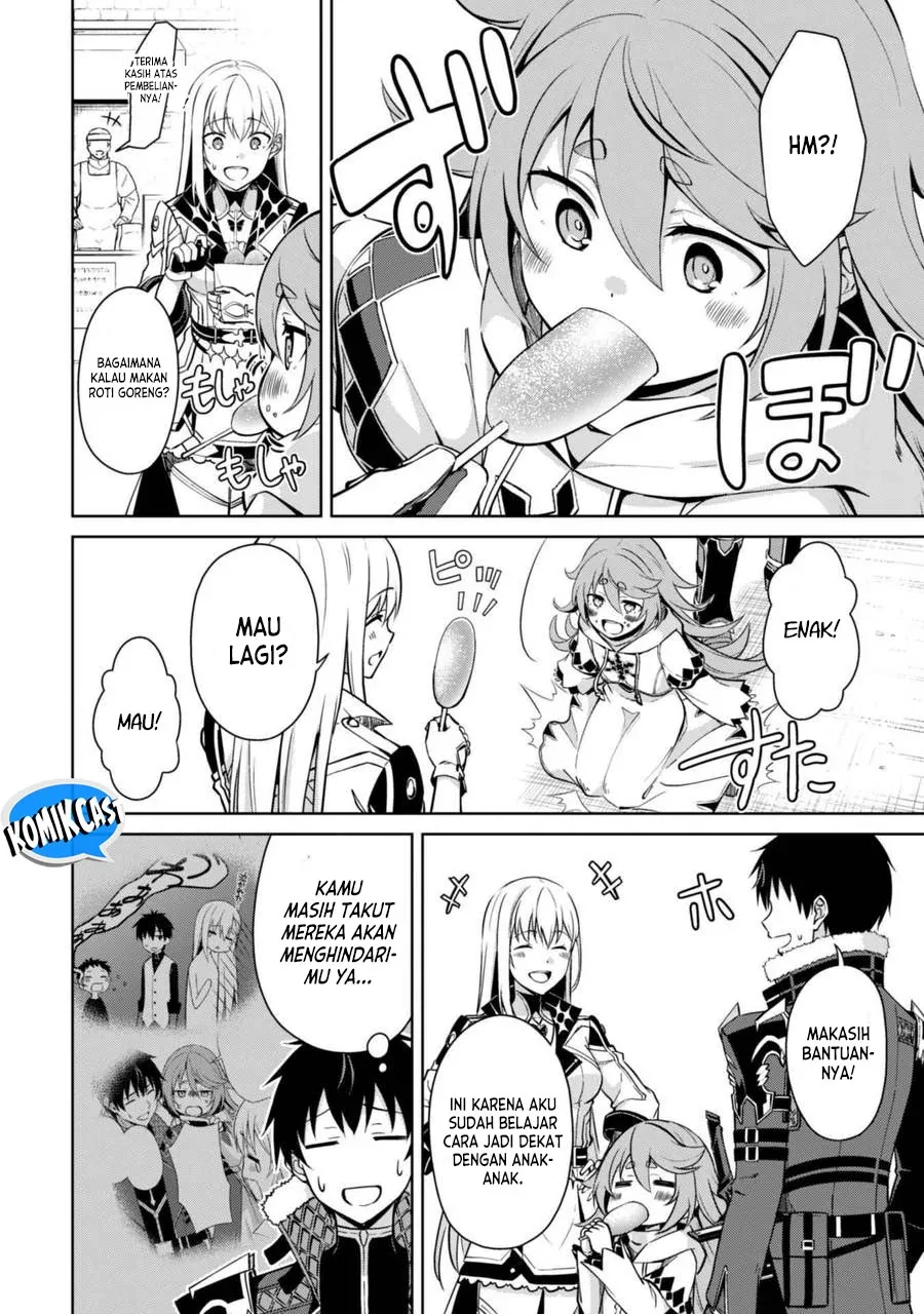 Halaman 13 — Boushoku no Berserk: Ore dake Level to Iu Gainen wo Toppa suru the Comic Chapter 68