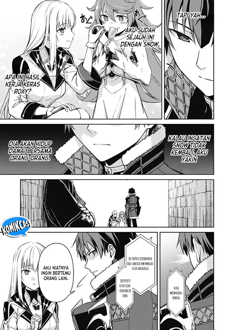 Halaman 14 — Boushoku no Berserk: Ore dake Level to Iu Gainen wo Toppa suru the Comic Chapter 68