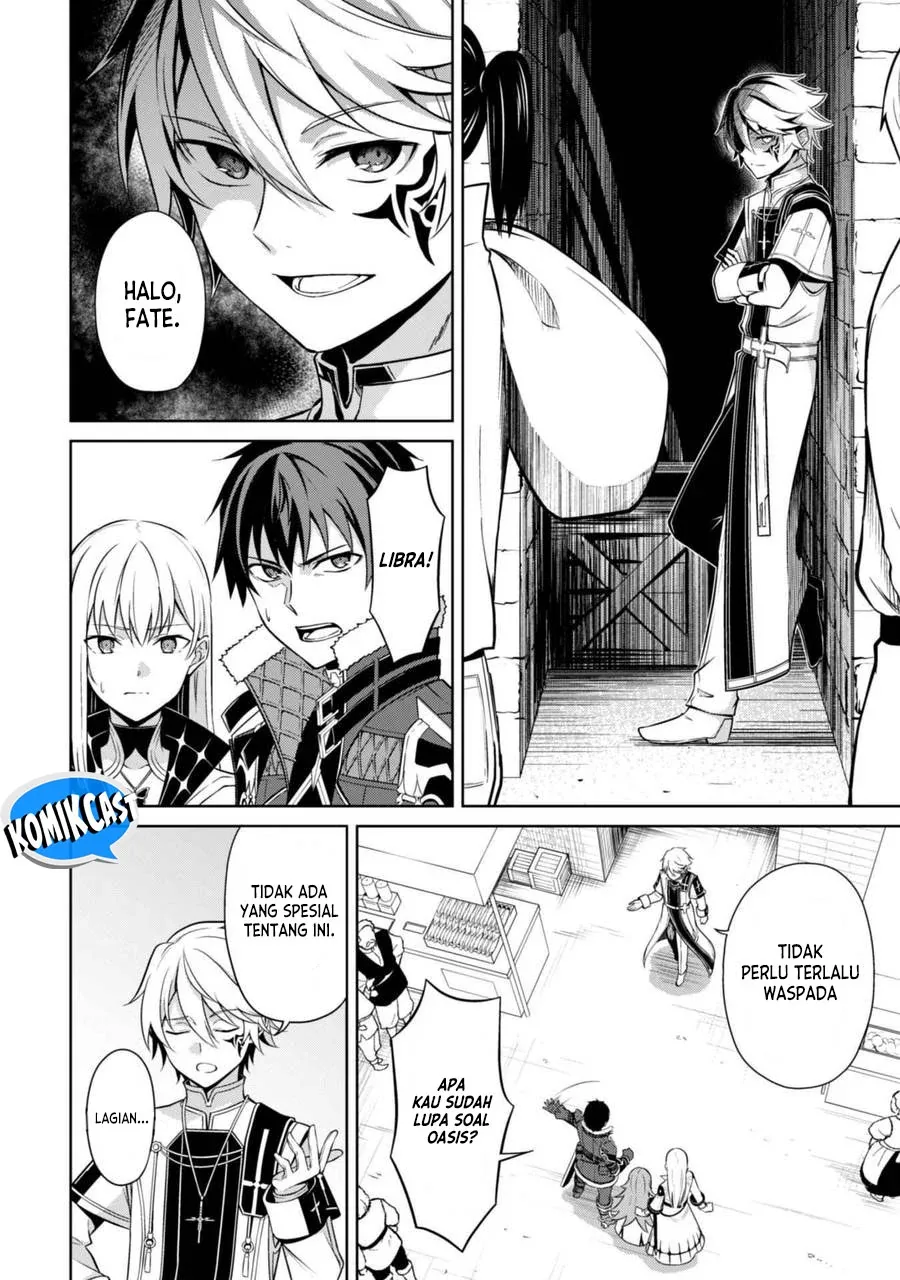 Halaman 15 — Boushoku no Berserk: Ore dake Level to Iu Gainen wo Toppa suru the Comic Chapter 68