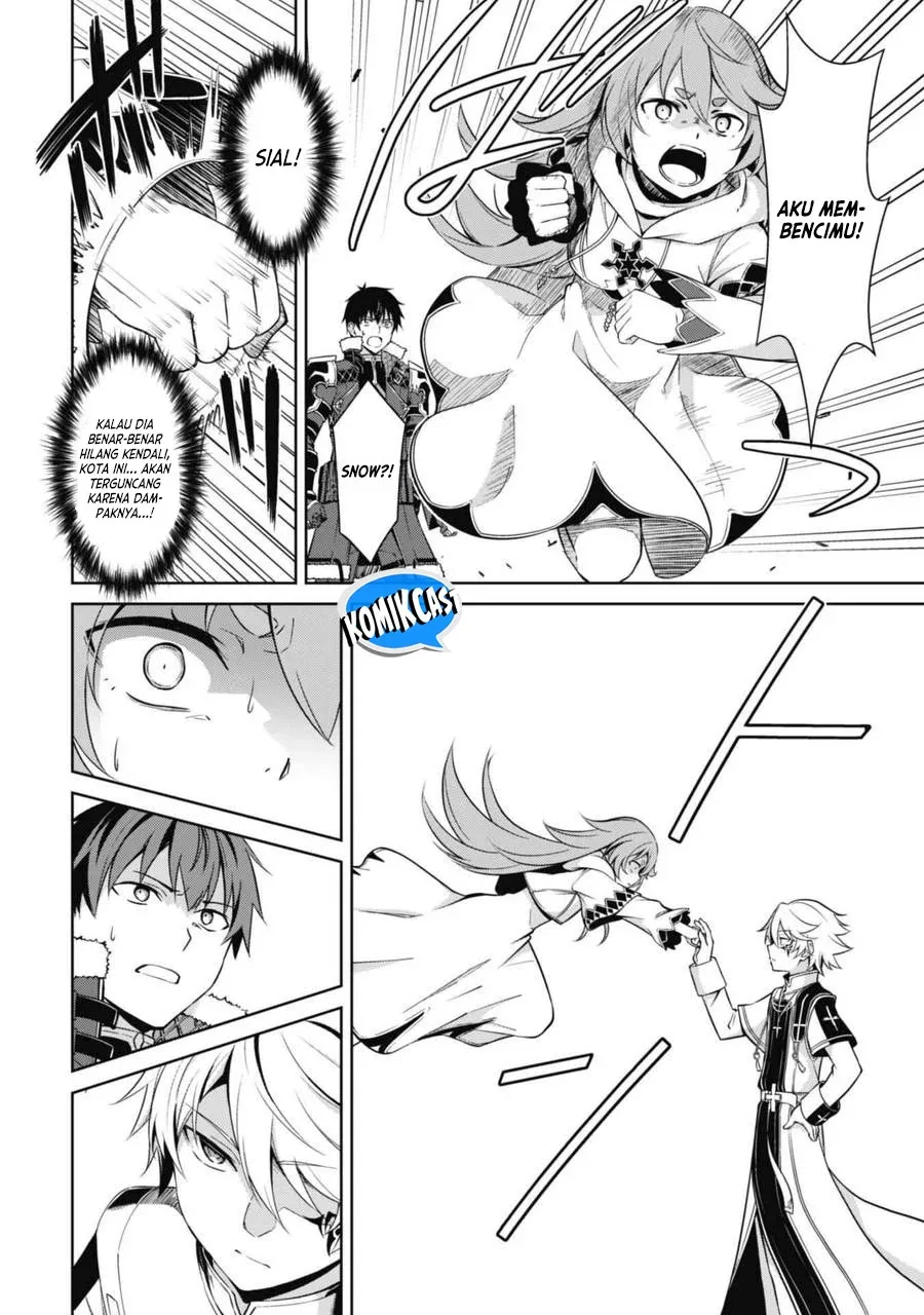 Halaman 17 — Boushoku no Berserk: Ore dake Level to Iu Gainen wo Toppa suru the Comic Chapter 68