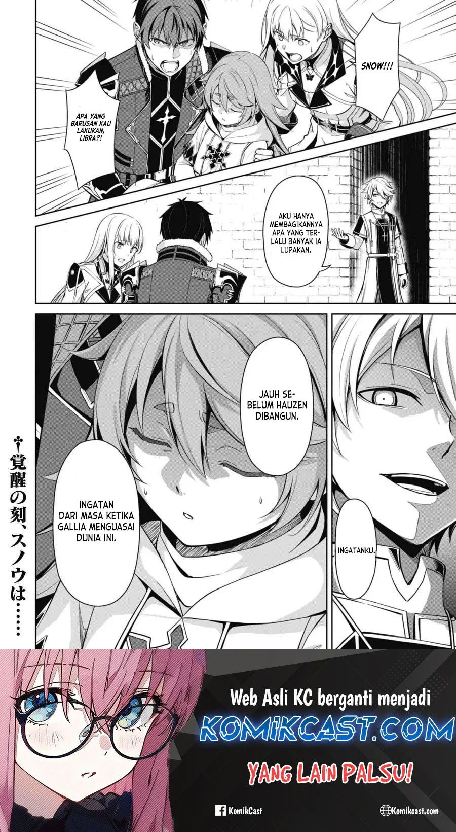 Halaman 19 — Boushoku no Berserk: Ore dake Level to Iu Gainen wo Toppa suru the Comic Chapter 68