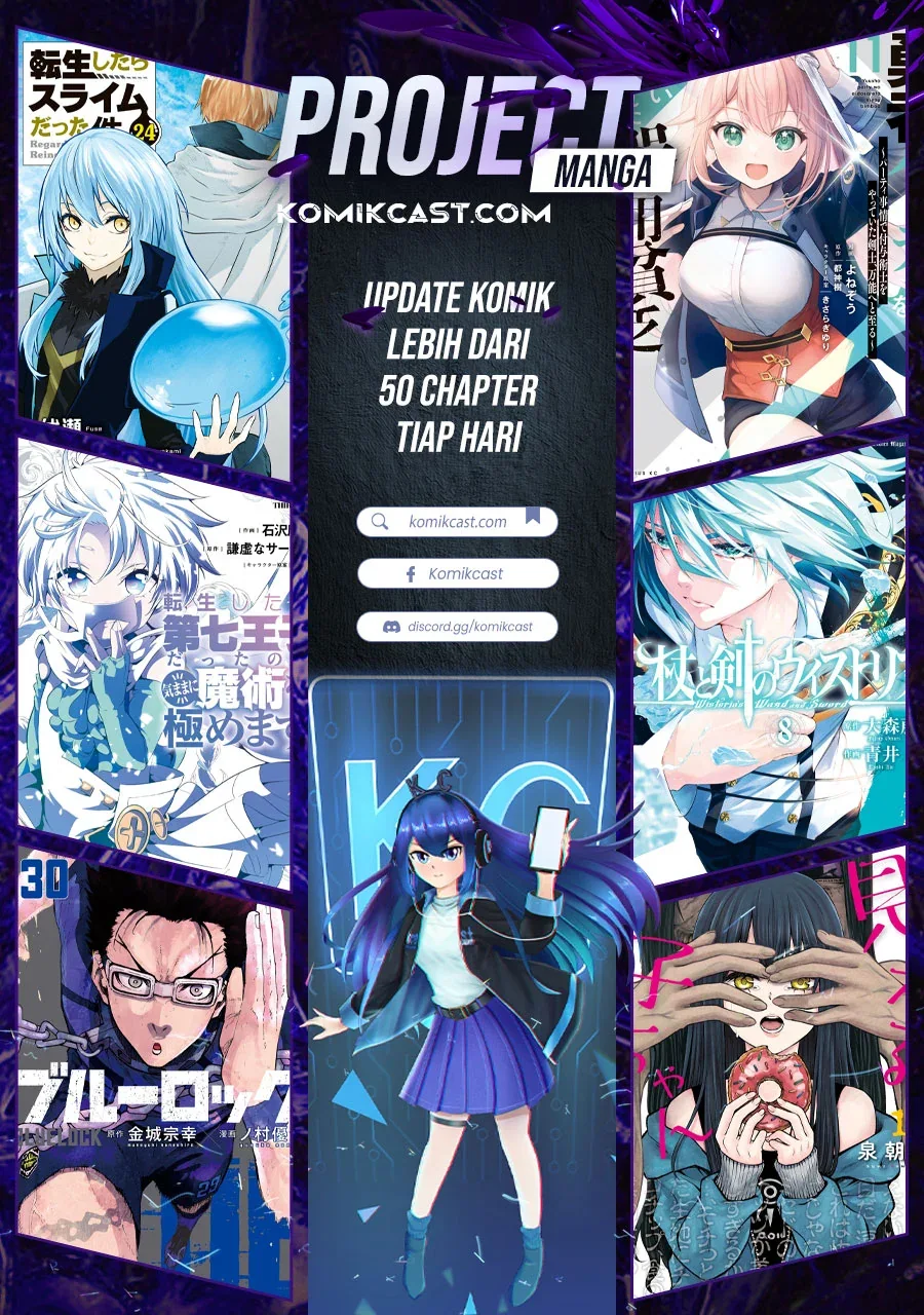 Halaman 20 — Boushoku no Berserk: Ore dake Level to Iu Gainen wo Toppa suru the Comic Chapter 68