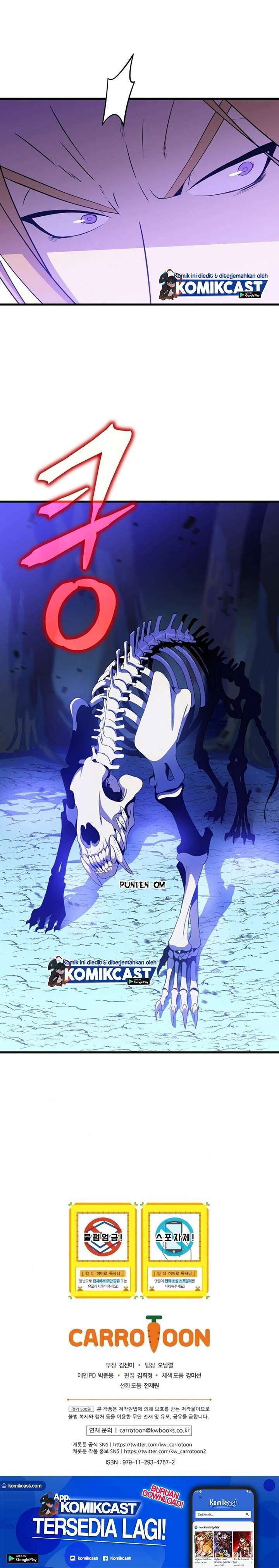 Halaman 32 — Kill the Hero Chapter 57