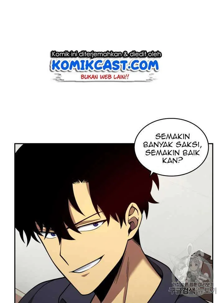 Halaman 17 — Tomb Raider King Chapter 100