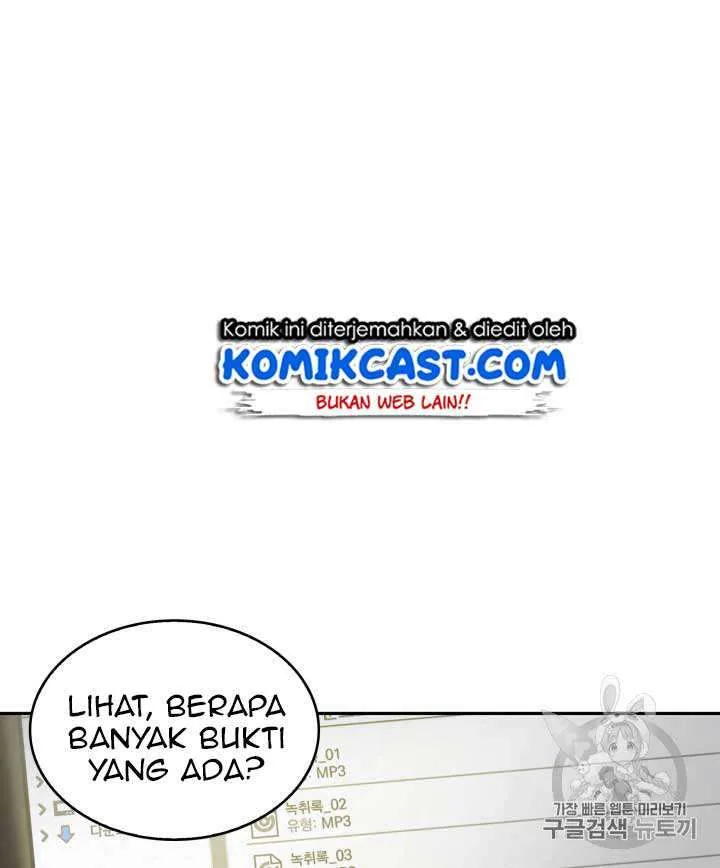 Halaman 25 — Tomb Raider King Chapter 100