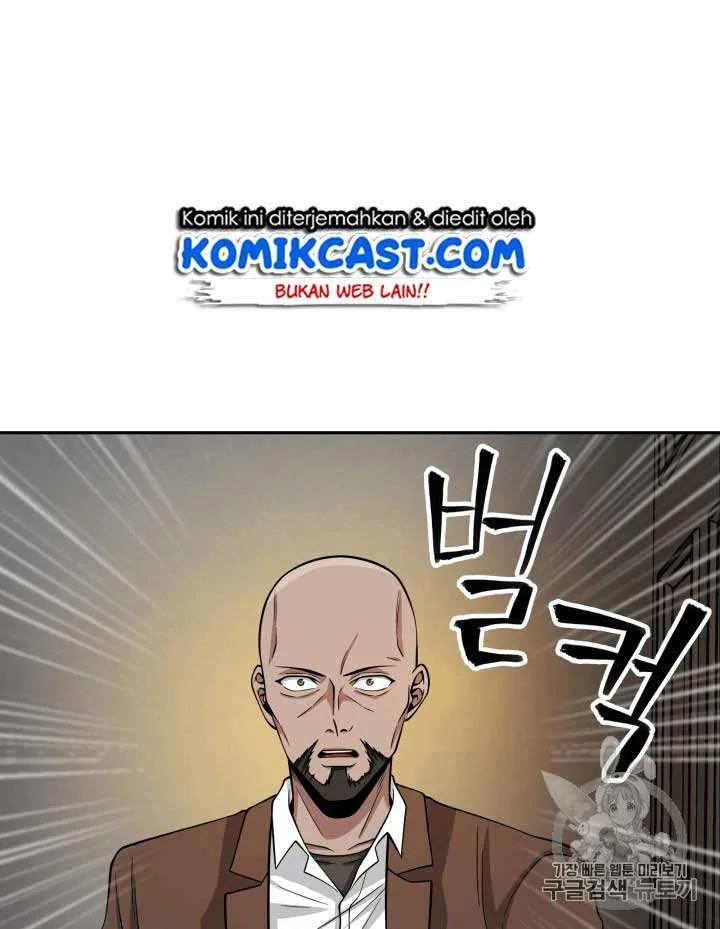 Halaman 36 — Tomb Raider King Chapter 100