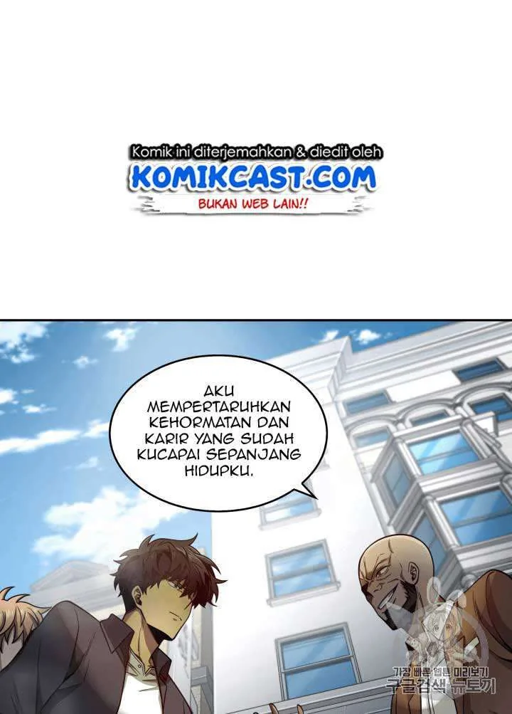 Halaman 47 — Tomb Raider King Chapter 100