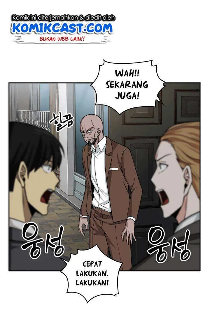 Halaman 56 — Tomb Raider King Chapter 100