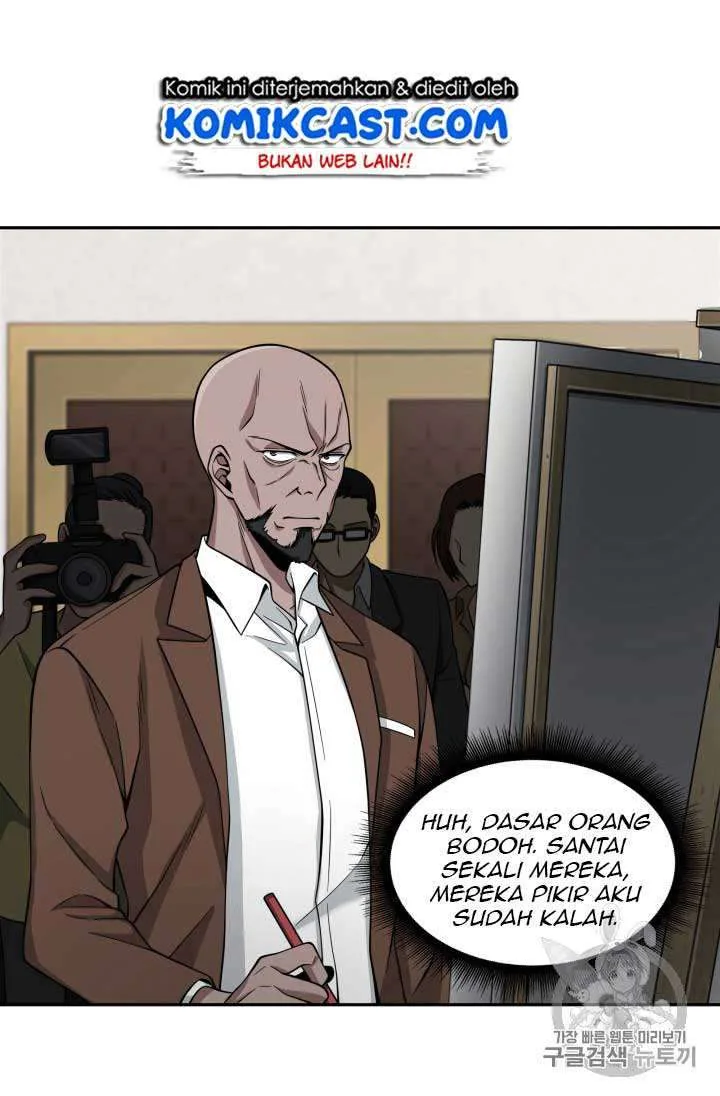 Halaman 77 — Tomb Raider King Chapter 100