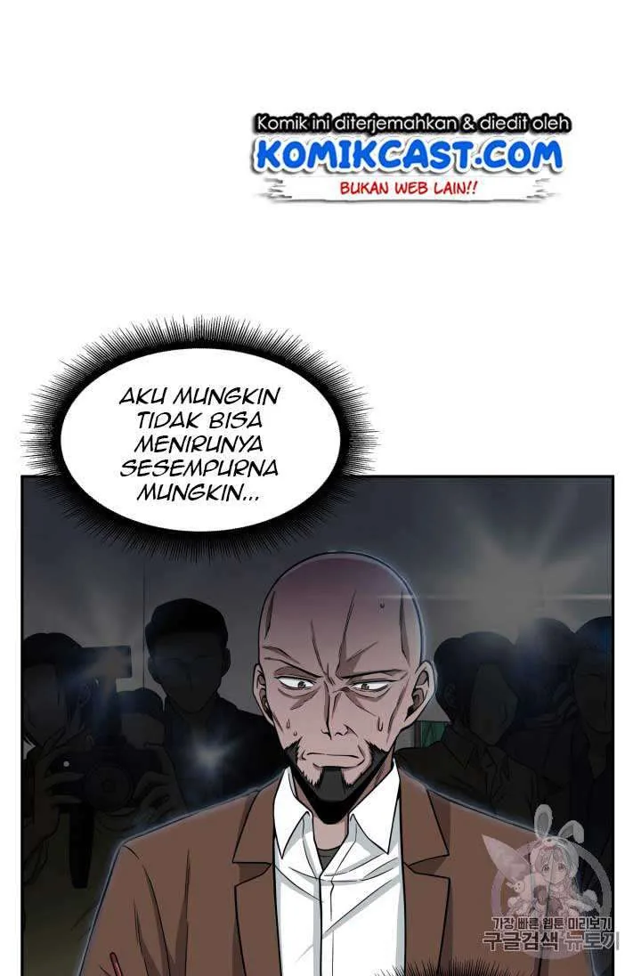 Halaman 82 — Tomb Raider King Chapter 100