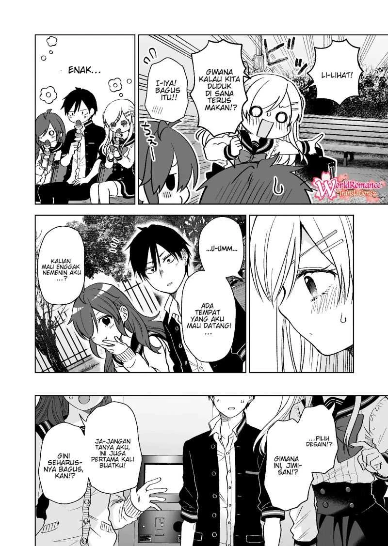 Halaman 6 — Koishita node Cast shitemita Chapter 72