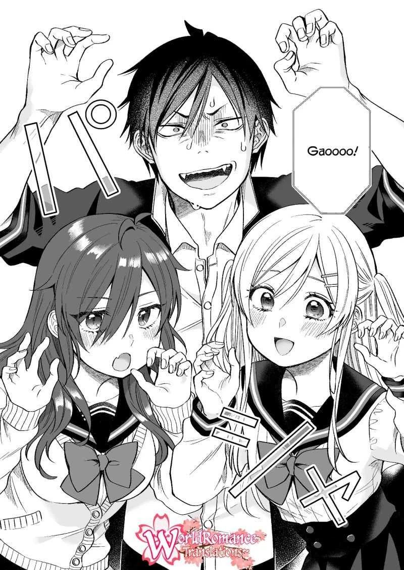 Halaman 8 — Koishita node Cast shitemita Chapter 72
