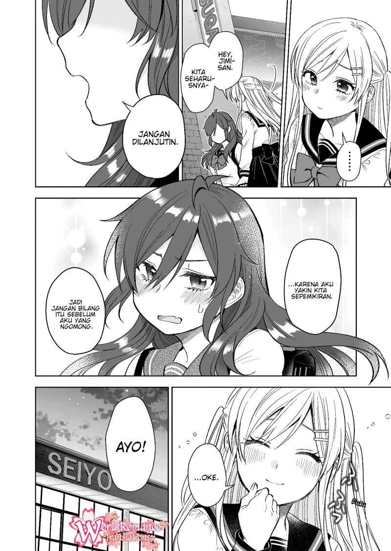 Halaman 11 — Koishita node Cast shitemita Chapter 72