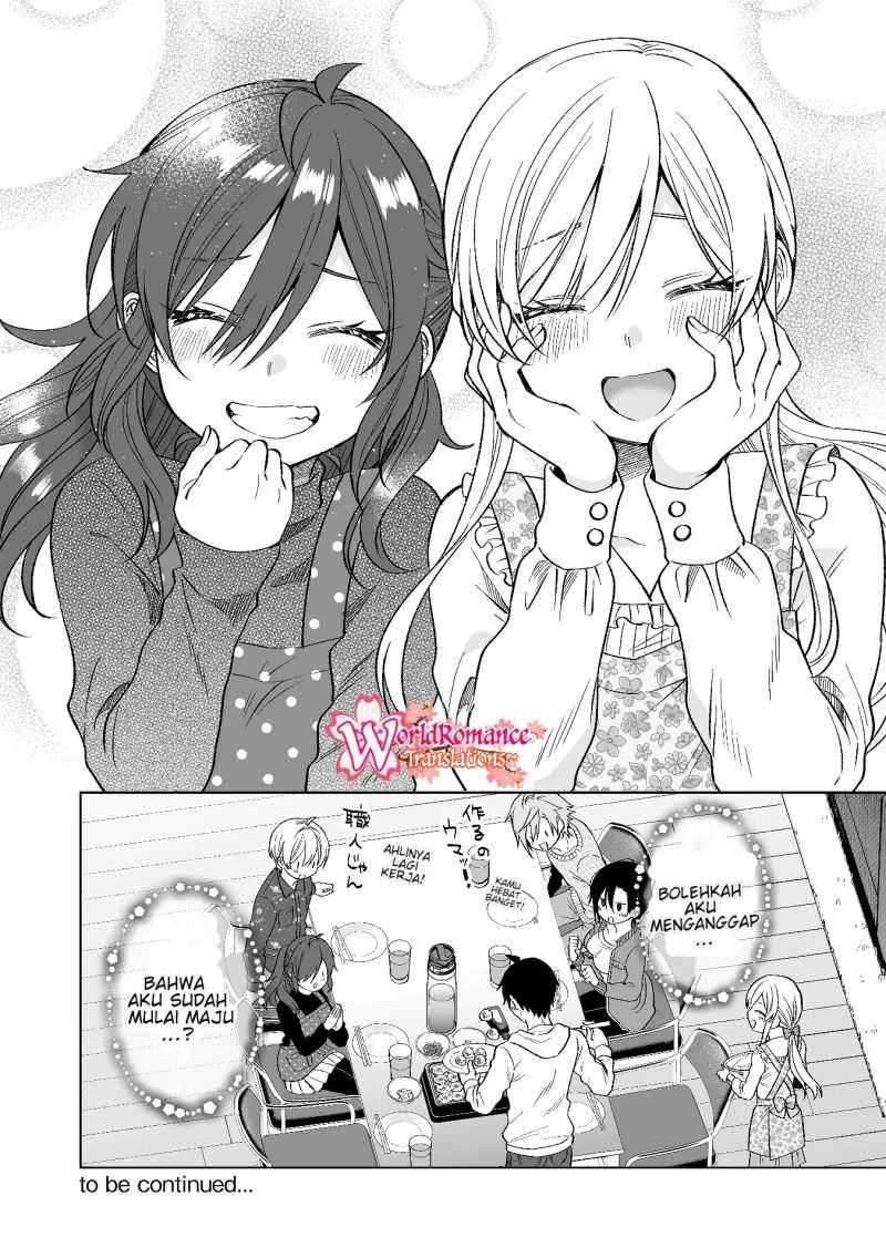 Halaman 15 — Koishita node Cast shitemita Chapter 72