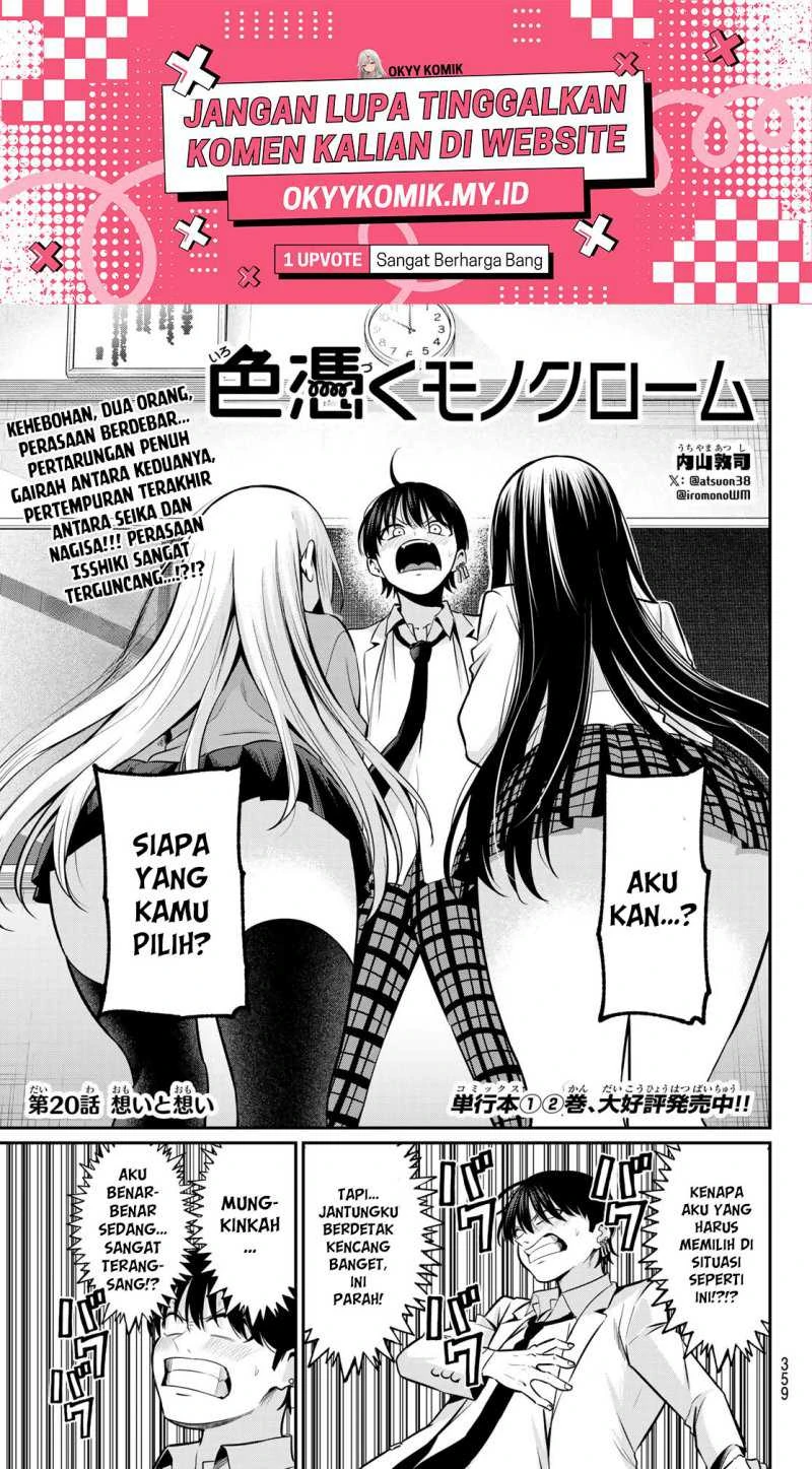 Halaman 3 — Irozuku Monochrome Chapter 20