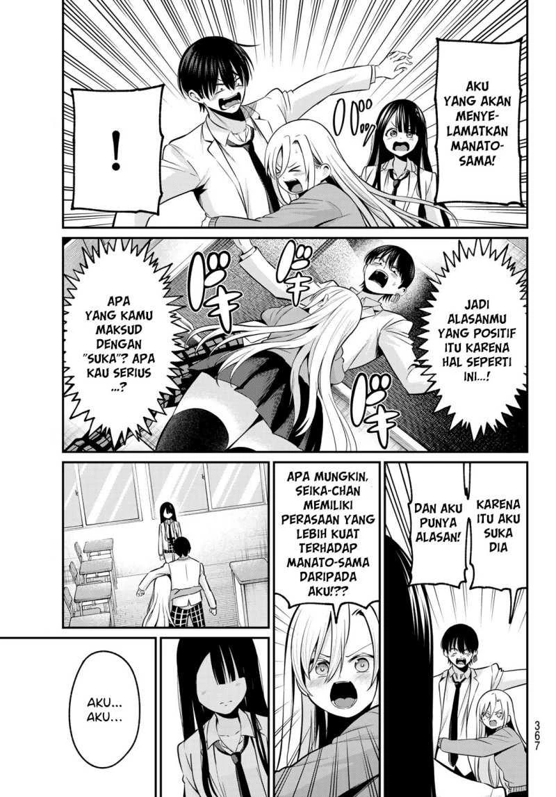Halaman 9 — Irozuku Monochrome Chapter 20