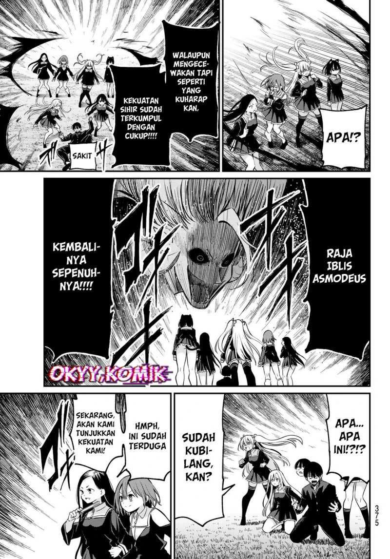 Halaman 17 — Irozuku Monochrome Chapter 20