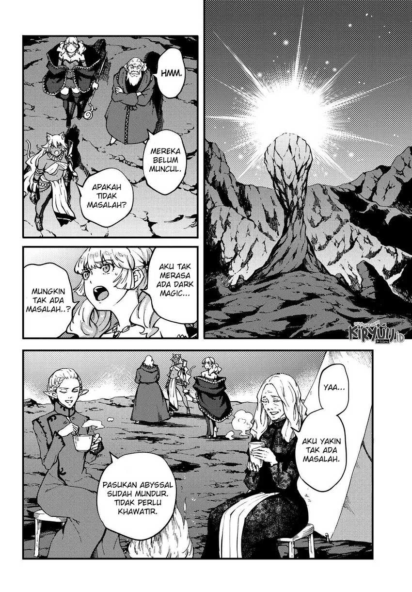 Halaman 6 — Kekkon Yubiwa Monogatari Chapter 56