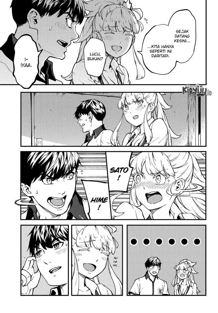 Halaman 9 — Kekkon Yubiwa Monogatari Chapter 56