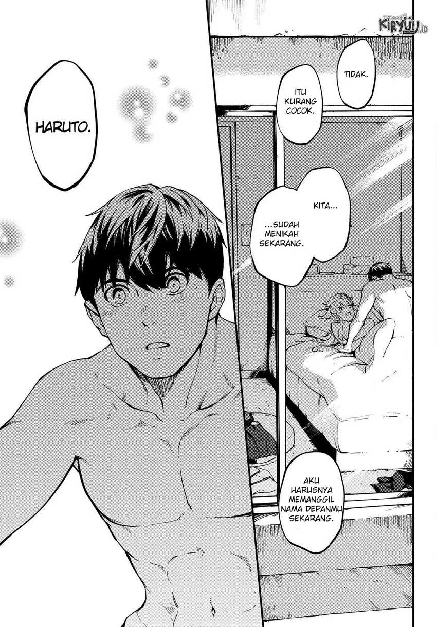 Halaman 17 — Kekkon Yubiwa Monogatari Chapter 56