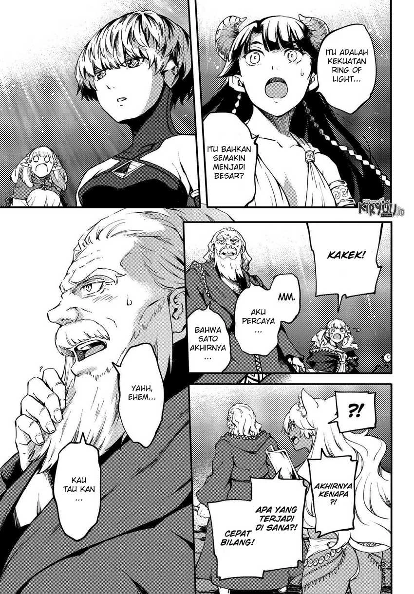 Halaman 21 — Kekkon Yubiwa Monogatari Chapter 56