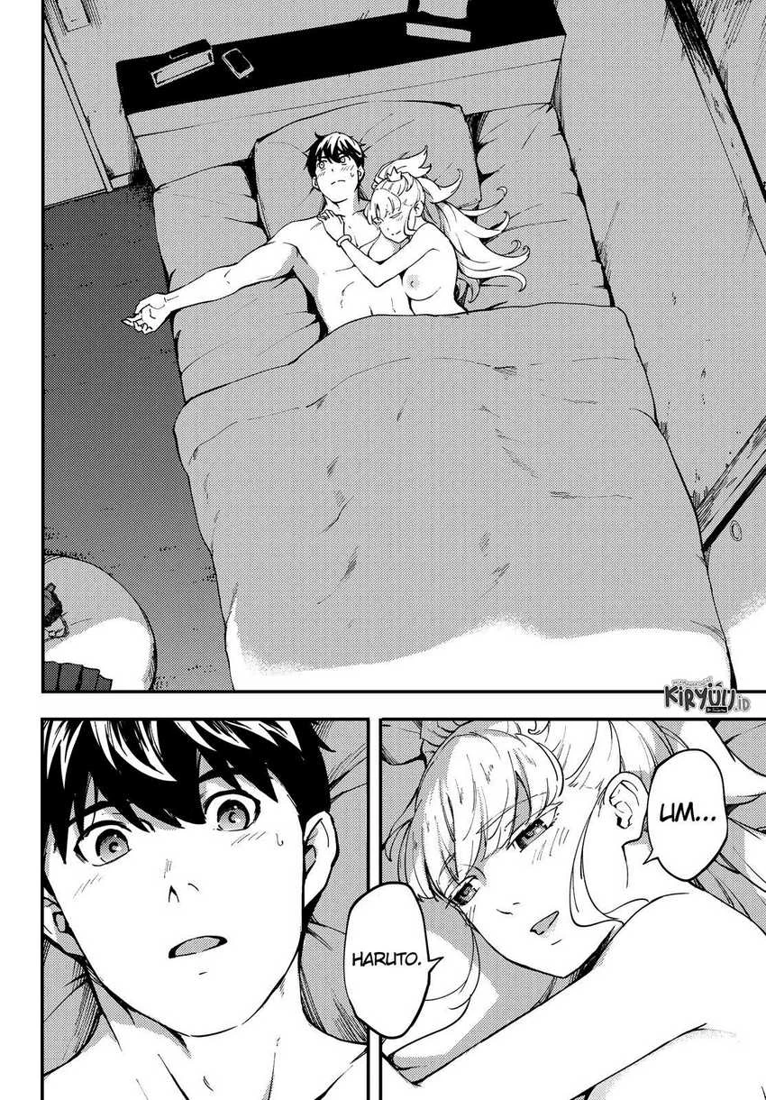 Halaman 23 — Kekkon Yubiwa Monogatari Chapter 56